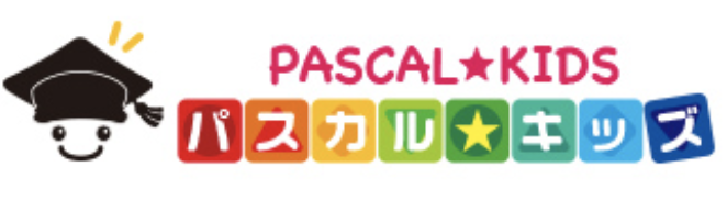 幼児教育のおすすめ教材はどれ 始める前に知っておこう パスカルキッズマガジン